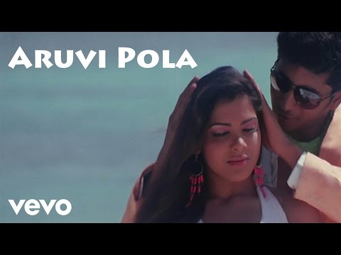 Odipolama - Aruvi Pola Video | Parimal, Sandhya | D. Imman