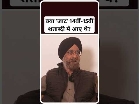 Jat की क्या जात? अब Jat तो Jat है? #Jat #jatt #jaat #jattlife #haryana  #Punjab #jattmind #haryanvi