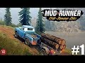 MudRunner Old Timers Full Version