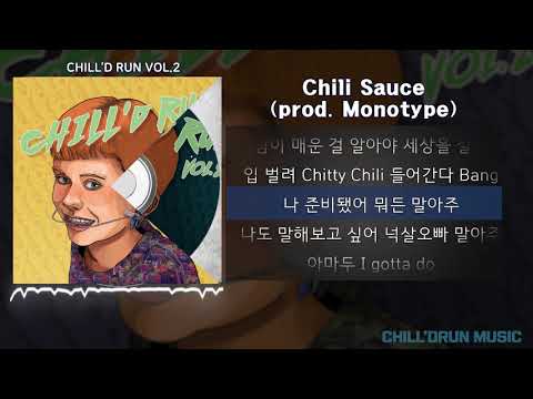 Chill'drun Crew - Chili Sauce (Prod. Monotype) [Official Audio & Lyric Video]