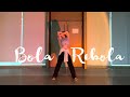 aespa Karina | Bola Rebola Dance Cover | Choreo by Youjin Won(One)