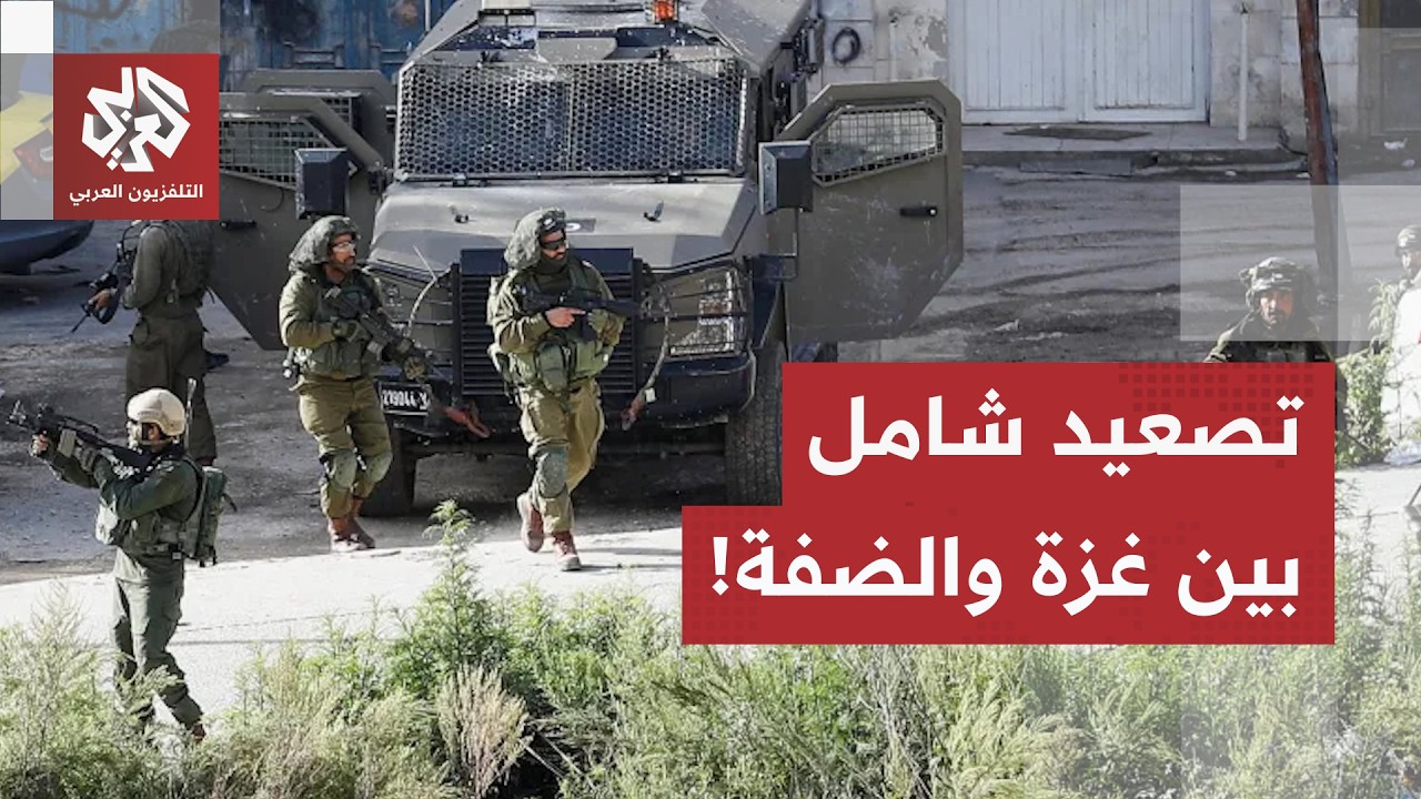 هدم المنازل، قصف المستشفيات وجحيم الخيام.. تعرف على التفاصيل الكاملة للمشهد ?