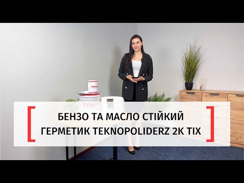 Жгут уплотнительный ППЭ 15 мм из вспененного полиэтилена для швов в бухте 500 м.п. для изоляции швов - фото 3 - id-p2223652122