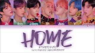 BTS (방탄소년단) - HOME (Color Coded Lyrics E