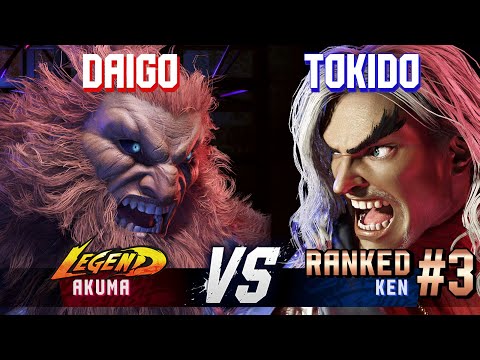 SF6 ▰ DAIGO (Akuma) vs TOKIDO (#3 Ranked Ken) ▰ High Level Gameplay