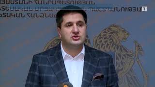 Ինդեքս 10.07.2020