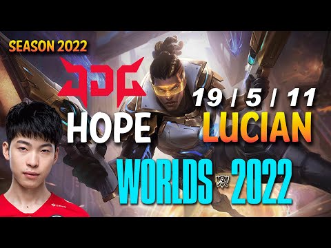 JDG Hope LUCIAN (& Missing NAMI Duo Bot Lane) vs XAYAH ADC - NA Ranked - WORLDS 2022