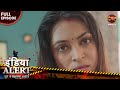 हवस में बहु ने गुज़री ससुर के साथ रात 648 