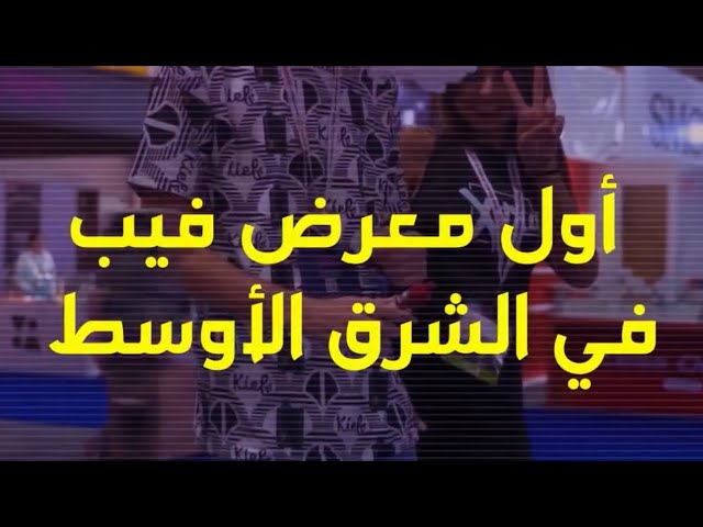 مزاج برو مود 6000 سحبه ايكون 20 نيكوتين mazaj pro...