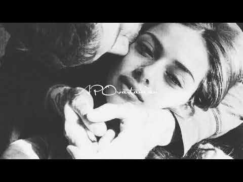 Beliy   И может не про нас эта песня ❤️