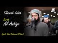 Tilawah Indah Surah Al Anbiya Syeikh Raad Muhammad Al Kurdi