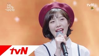 조이 - 요즘 너 말야 MVㅣ#그녀는거짓말을너무사랑해