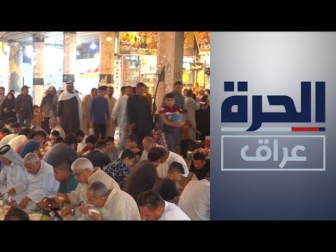 شاهد بالفيديو.. رمضان في النجف.. نهار ساكن وليل مفعم بالحياة