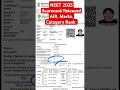 NEET 2025 Scorecard Released AIR Marks Category Rank Explained Neetresult2025 Neetscorecard