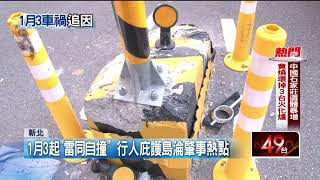 [問卦] 四輪仔連轉彎都不會？