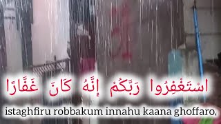 Download lagu Syair Pujian istaghfiru robbakum mp3