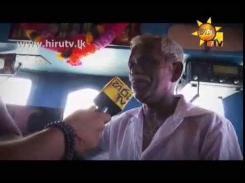 Hiru TV