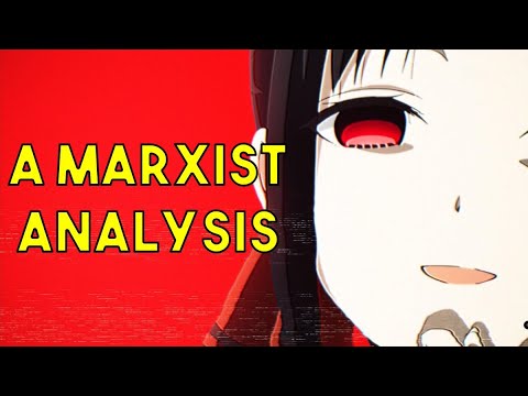 かぐや様マルクス主義的分析 (Kaguya-sama: A Marxist Analysis)