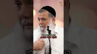הרב יגאל כהן - תאהב את מי שמלכלך עליך (ארגון ענפים) - התמונה מוצגת ישירות מתוך אתר האינטרנט יוטיוב. זכויות היוצרים בתמונה שייכות ליוצרה. קישור קרדיט למקור התוכן נמצא בתוך דף הסרטון