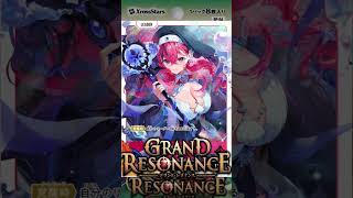 【クロスタ】『Grand Resonance』最新情報　LRP公開　【第4弾】 じゃすぱー 夜乃くろむ おぼ 昏昏アリア