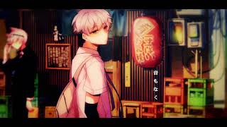 Download lagu 【オリジナルMV】 Sayonara Moon Town【CHAIYO】 mp3 Download lagu 【オリジナルMV】 Sayonara Moon Town【CHAIYO】 mp3