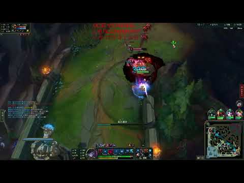 ShiYi Vladimir vs Sylas super server 900LP