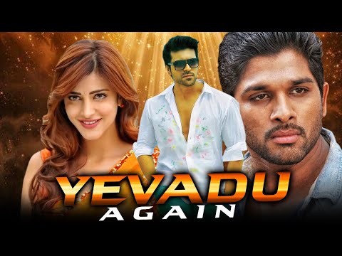 येवडु अगेन - राम चरण साउथ  ब्लॉकबस्टर एक्शन हिदी डब मूवी | अल्लू अर्जुन, श्रुति हसन, काजल अग्रवाल |