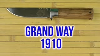 Grand Way 1910 - відео 1