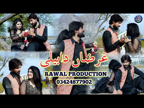 Gharzan Da Beli Singer Mohammad Ali Kali New 2025 Saraiki Song 2025 Hashmi Studio chiniot studio 5