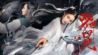 Chinese New Movie 2021 - Reincarnated White Snake 