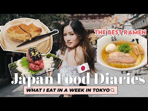 🍜 你必須嘗試的最佳拉麵！我在東京一週吃了什麼 🗼 | 日本美食日記 #1 🇯🇵 (🍜 BEST RAMEN YOU MUST TRY! WHAT I EAT IN A WEEK IN TOKYO 🗼 | Japan Food Diaries #1 🇯🇵)