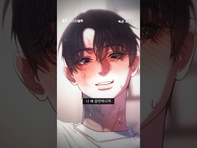 트레일러 영상보기