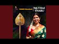 Muthai Tharu Thiruppugazh
