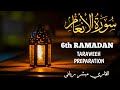 Ramadan 6 Taraweeh Prep Surah Al An Am 2 Styles Mubashir Sheikh Shuraim