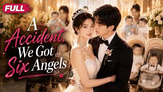 HD 🔥My Family Sold My Virginity... But I Married a Childless Billionaire & Had Sextuplets！！！