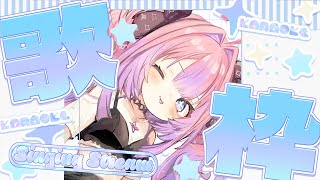 綺々羅々ヴィヴィ - 【 歌枠/KARAOKE 】縦型歌枠【 #綺々羅々ヴィヴィ #hololiveDEV IS #FLOWGLOW】