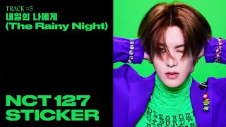 Kadr z teledysku 내일의 나에게 (The Rainy Night) (naeil-ui na-ege) tekst piosenki NCT 127