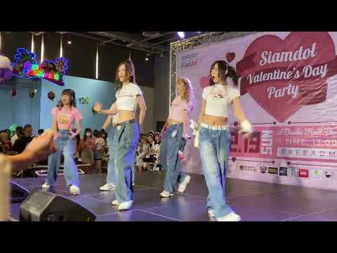 Siam☆Dream - I Love You [Siamdol Valentine's Day Party] @Donki Mall Thonglor