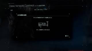 ＃08-Take2　DEATH STRANDING 日本語吹き替え　ゲーム実況　[ハルオ]