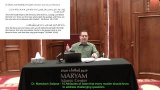 10 Attributes of Islam That Every Muslim Should Know