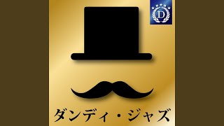 What A Difference A Day Made