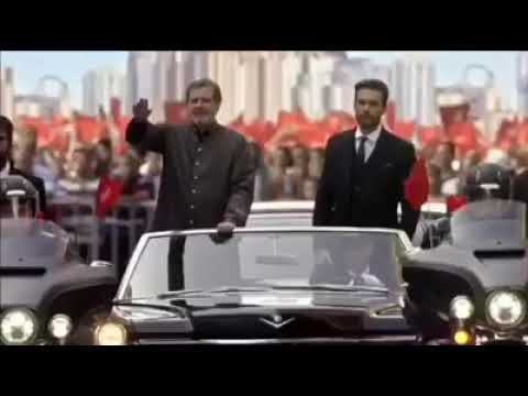 Dalja e dexhallit (film)