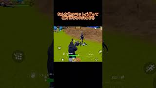 よくやるマップに相方とやったら何故かバグでペット奪われたんだけど！！！ #フォートナイト #fortnite