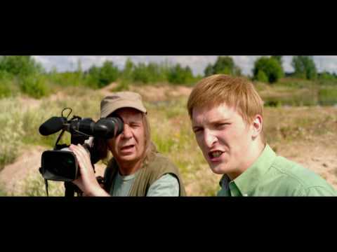 Огни большой деревни - Trailer