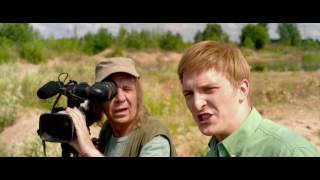 Трейлер: Огни большой деревни