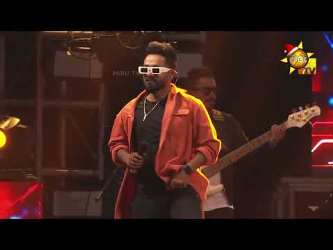 HIRU MEGA BLAST 🔥 නෑසුනා ........