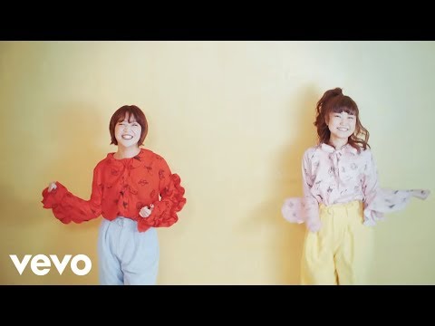 Kyoukai no Rinne Suki nano kana Softly