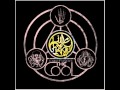 19: Go Baby - Lupe Fiasco's The Cool 