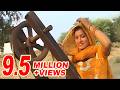 Mera Dhol Kuye Me Latke Se Official Video Krishan Chauhan Isha Khanna Haryanvi Song 2024
