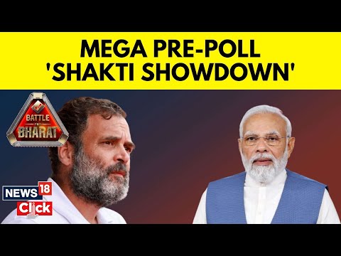 Rahul Gandhi | Shakti Row | PM Modi Counters Rahul Gandhi's Shakti Remark | N18V